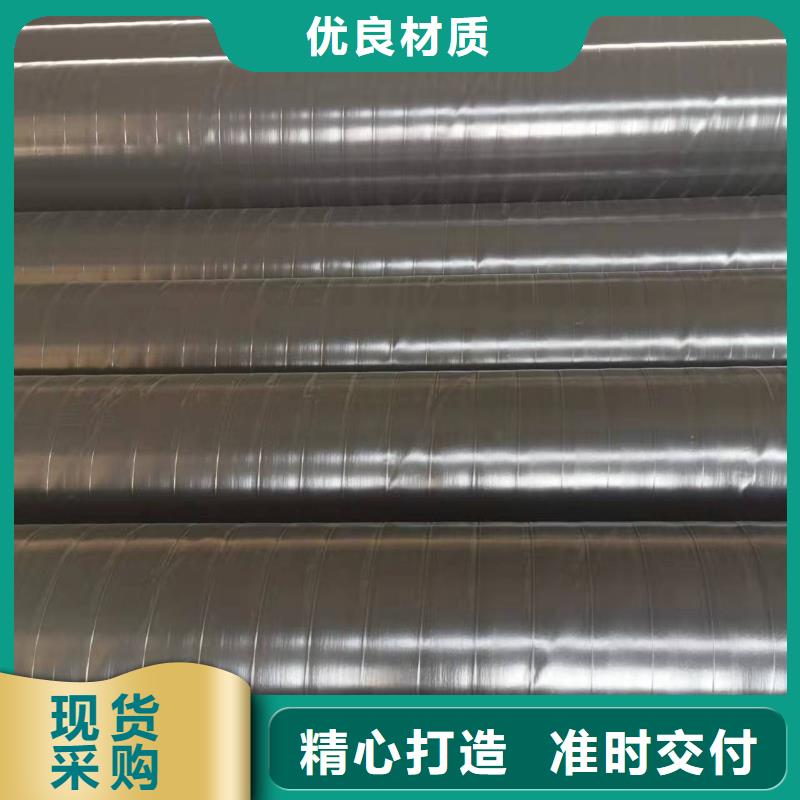 2FBE防腐钢管 视频-山东省聊城市盛丰2FBE防腐钢管 可服务区域东阿|临清|威海|泰安|日照|济南|淄博等