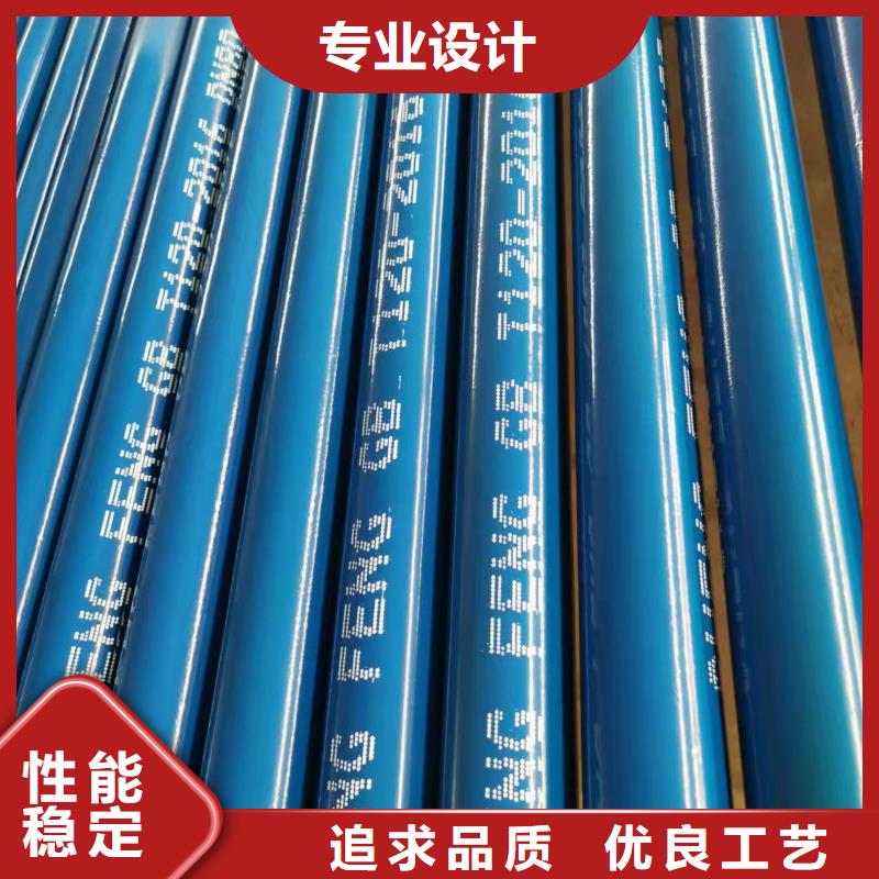 【防腐保温钢管】 液体环氧树脂防腐钢管服务始终如一厂家直营