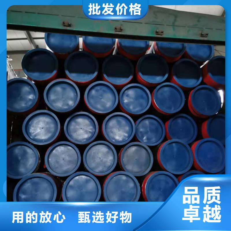 2FBE防腐钢管 -视频-2FBE防腐钢管 (盛丰)覆盖地域山东省聊城市东昌府|莘县|泰安|莱芜|烟台|威海|临沂|潍坊|济宁