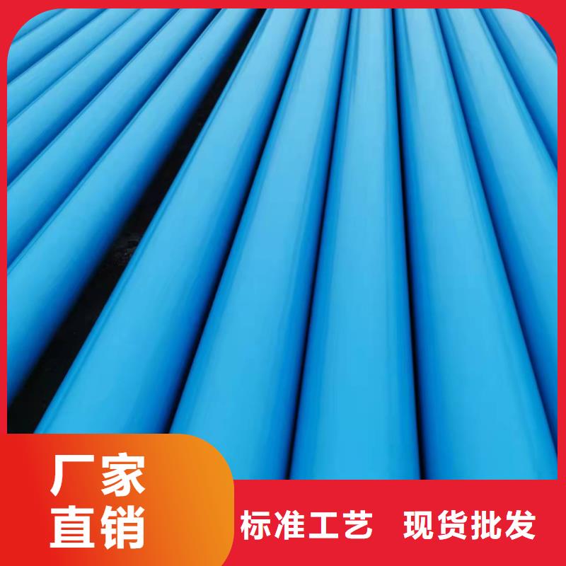【防腐保温钢管】 液体环氧树脂防腐钢管服务始终如一厂家直营