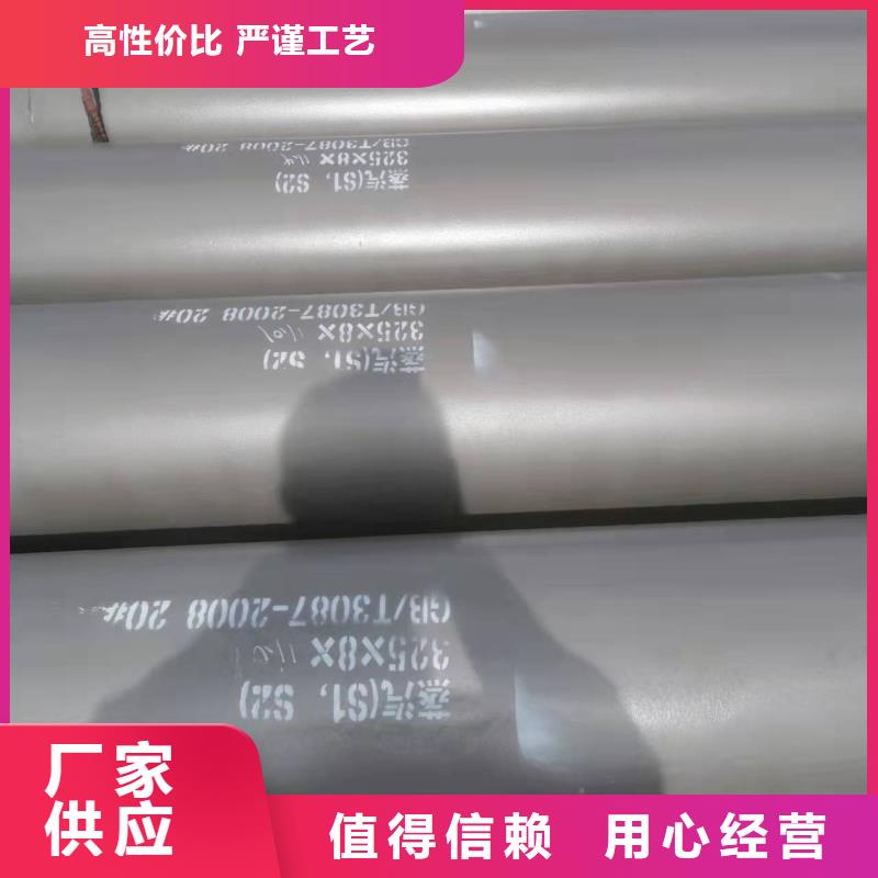 2FBE防腐钢管 -视频-2FBE防腐钢管 (盛丰)覆盖地域山东省聊城市东昌府|莘县|泰安|莱芜|烟台|威海|临沂|潍坊|济宁