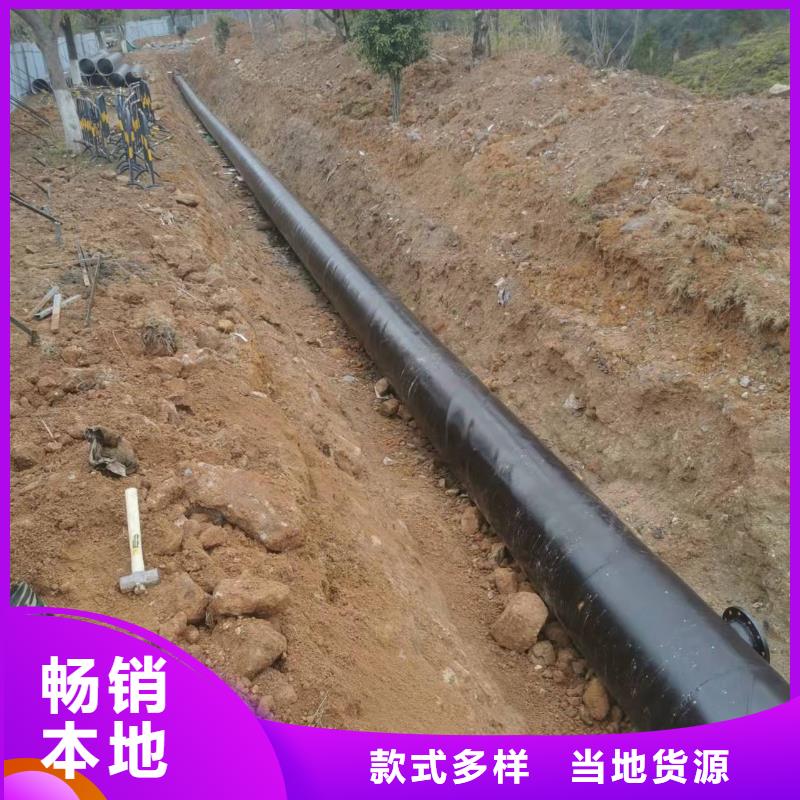 2FBE防腐钢管 视频-旅顺口|沙河口|营口|沈阳|葫芦岛|丹东|抚顺2FBE防腐钢管 采购无忧-盛丰管道防腐保温工程(大连市分公司)