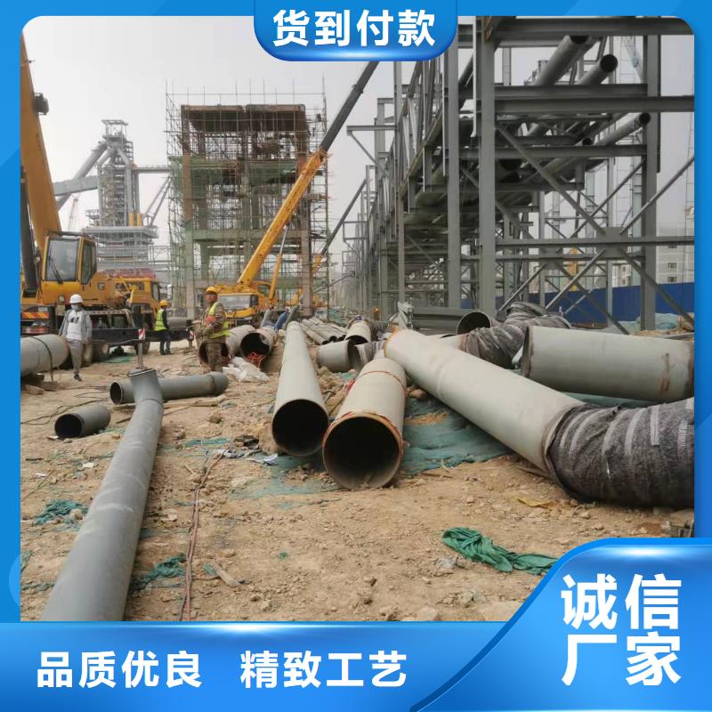 2FBE防腐钢管 -视频-2FBE防腐钢管 (盛丰)覆盖地域山东省聊城市东昌府|莘县|泰安|莱芜|烟台|威海|临沂|潍坊|济宁