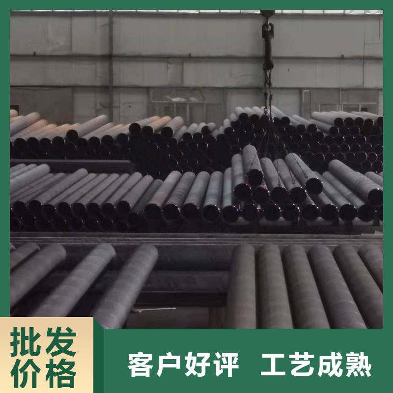 2FBE防腐钢管 -视频-2FBE防腐钢管 _江西省吉安市市场覆盖永新|吉水|宜春|赣州|上饶|萍乡等