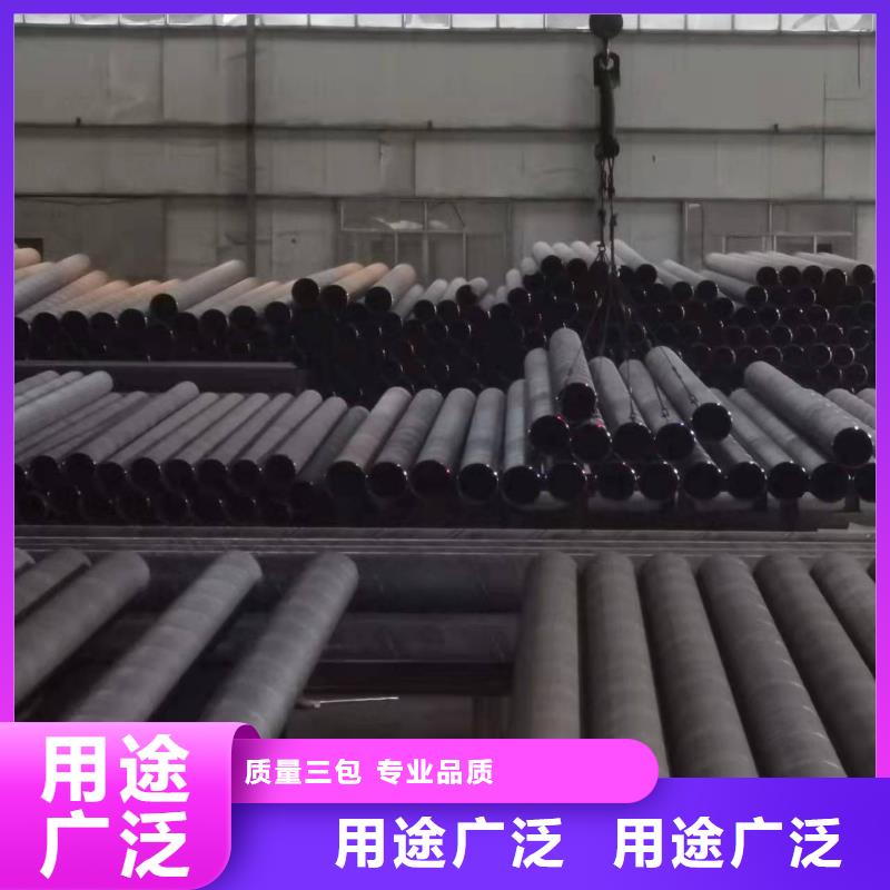 2FBE防腐钢管 -视频-2FBE防腐钢管 (盛丰)覆盖地域山东省聊城市东昌府|莘县|泰安|莱芜|烟台|威海|临沂|潍坊|济宁