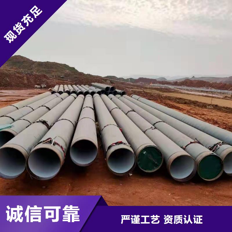 2FBE防腐钢管 -视频-2FBE防腐钢管 _云南省曲靖市盛丰管道防腐保温工程(曲靖市分公司)