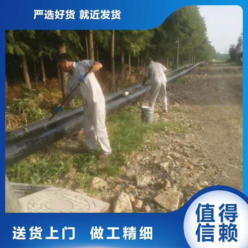 2FBE防腐钢管 -视频-2FBE防腐钢管 _河南省盛丰管道防腐保温工程(河南省分公司)