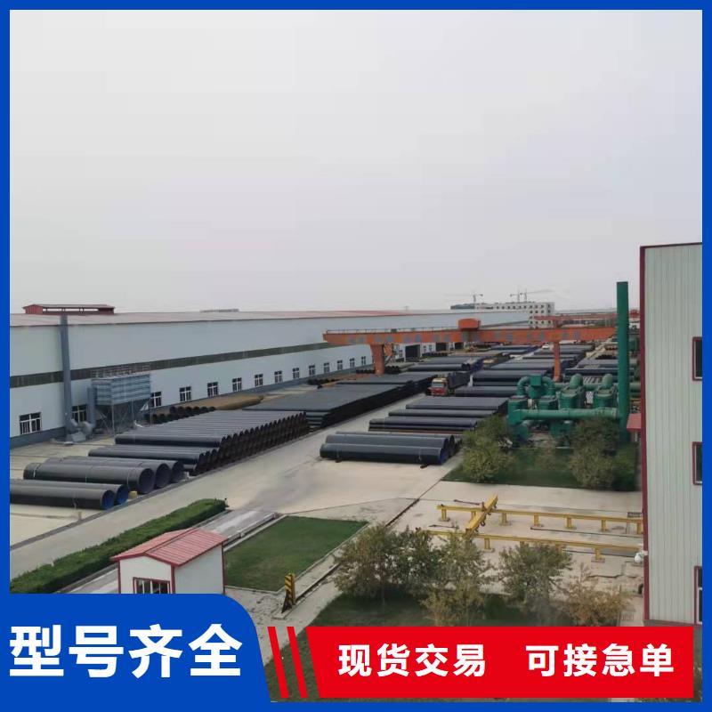 2FBE防腐钢管 -视频-2FBE防腐钢管 _云南省曲靖市盛丰管道防腐保温工程(曲靖市分公司)