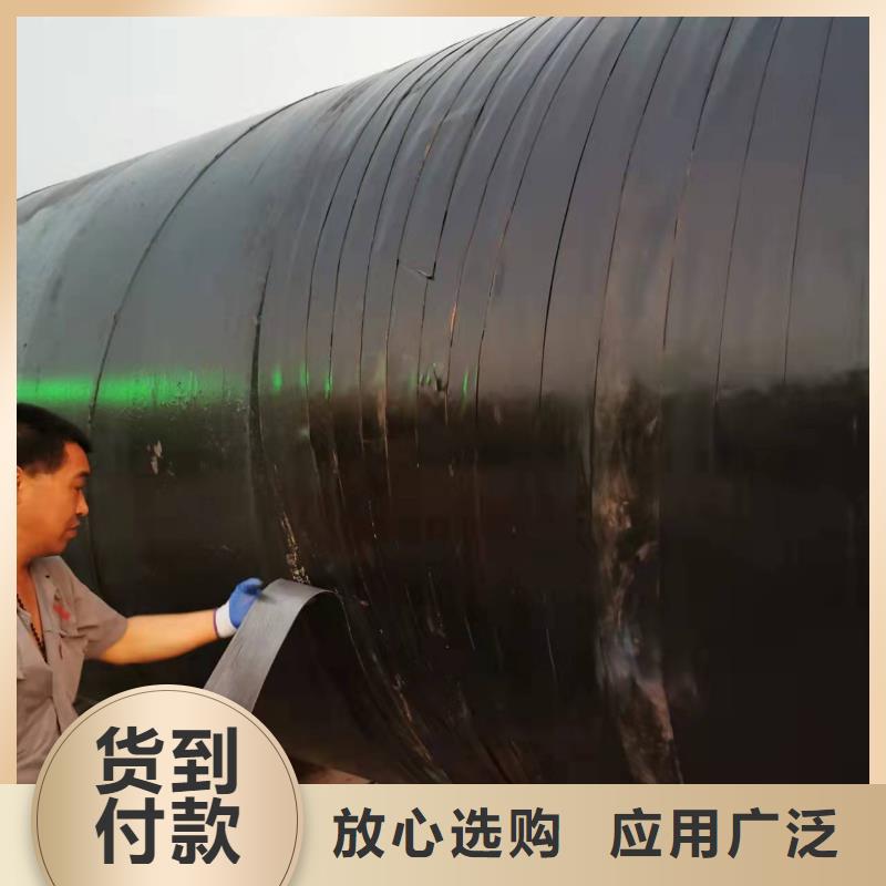 2FBE防腐钢管 视频-2FBE防腐钢管 -盛丰管道防腐保温工程(威海市分公司)服务区域文登|荣成|烟台|临沂|济宁|莱芜|东营