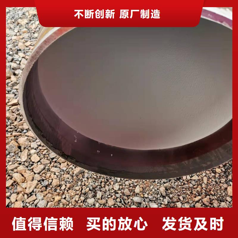 2FBE防腐钢管 视频-2FBE防腐钢管 -盛丰管道防腐保温工程(曲靖市分公司)服务区域罗平|沾益|普洱|红河|文山|迪庆|楚雄|西双版纳|德宏