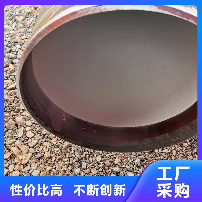 【 3pe螺旋钢管液体环氧树脂防腐钢管买的放心】盛丰2FBE防腐钢管