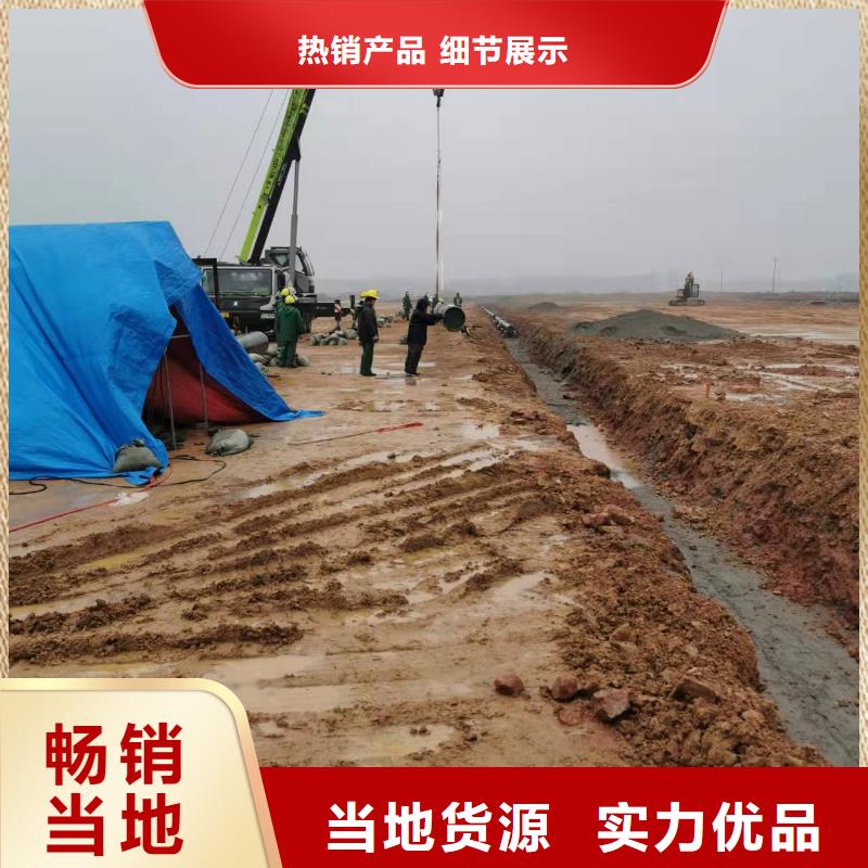 2FBE防腐钢管 -视频-2FBE防腐钢管 _河南省盛丰管道防腐保温工程(河南省分公司)