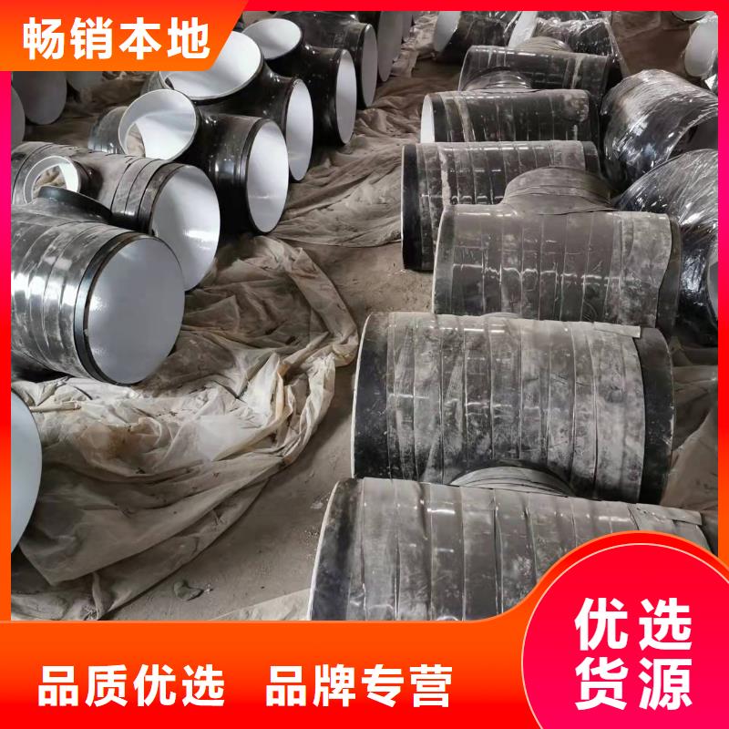 2FBE防腐钢管 -视频-2FBE防腐钢管 _河南省盛丰管道防腐保温工程(河南省分公司)