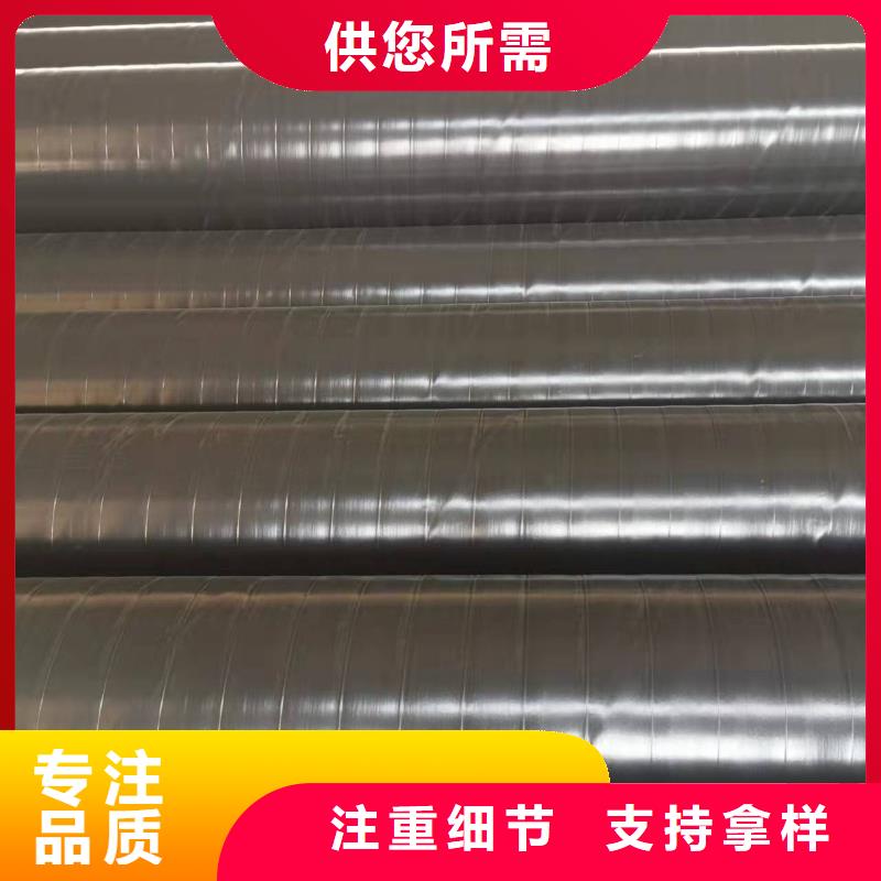 2FBE防腐钢管 视频-2FBE防腐钢管 -盛丰管道防腐保温工程(威海市分公司)服务区域文登|荣成|烟台|临沂|济宁|莱芜|东营