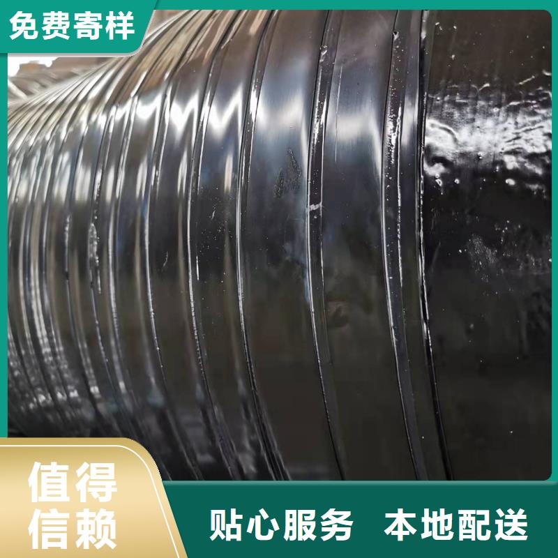 【3pe螺旋钢管】_涂塑防腐钢管实力优品覆盖范围含|开封|周口|南阳|洛阳|许昌