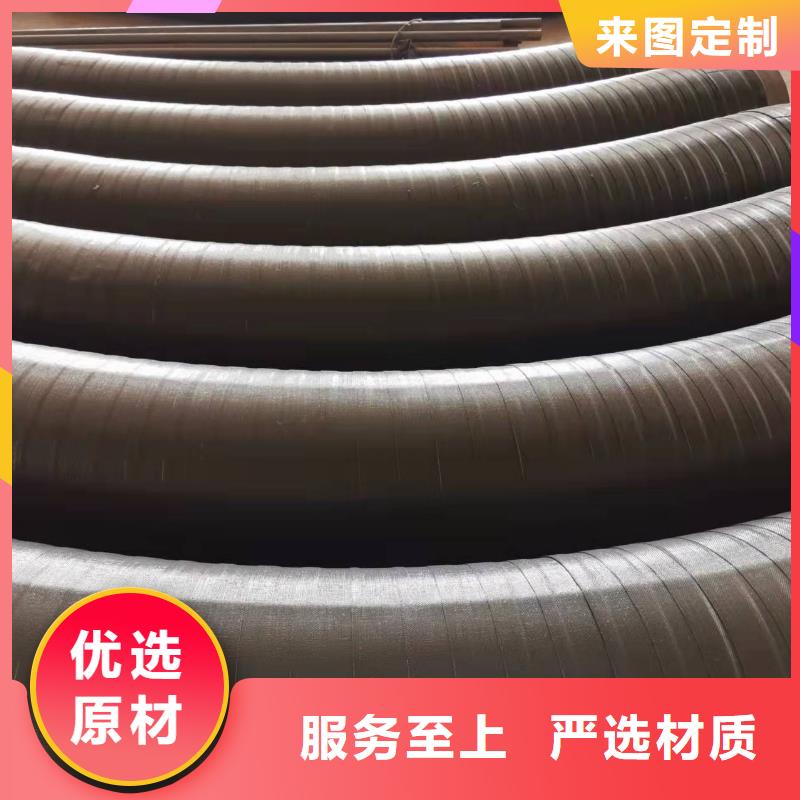 2FBE防腐钢管 -视频-2FBE防腐钢管 _河南省盛丰管道防腐保温工程(河南省分公司)