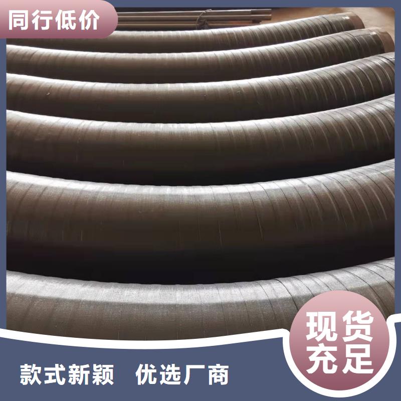 2FBE防腐钢管 -视频-2FBE防腐钢管 _云南省曲靖市盛丰管道防腐保温工程(曲靖市分公司)