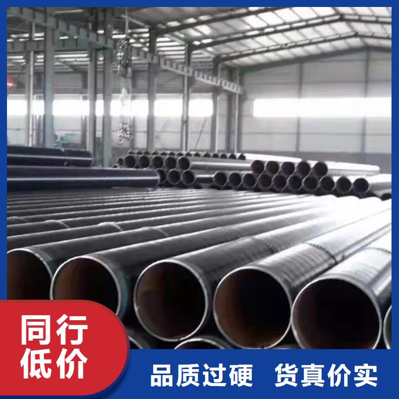 2FBE防腐钢管 -视频-2FBE防腐钢管 _河南省盛丰管道防腐保温工程(河南省分公司)