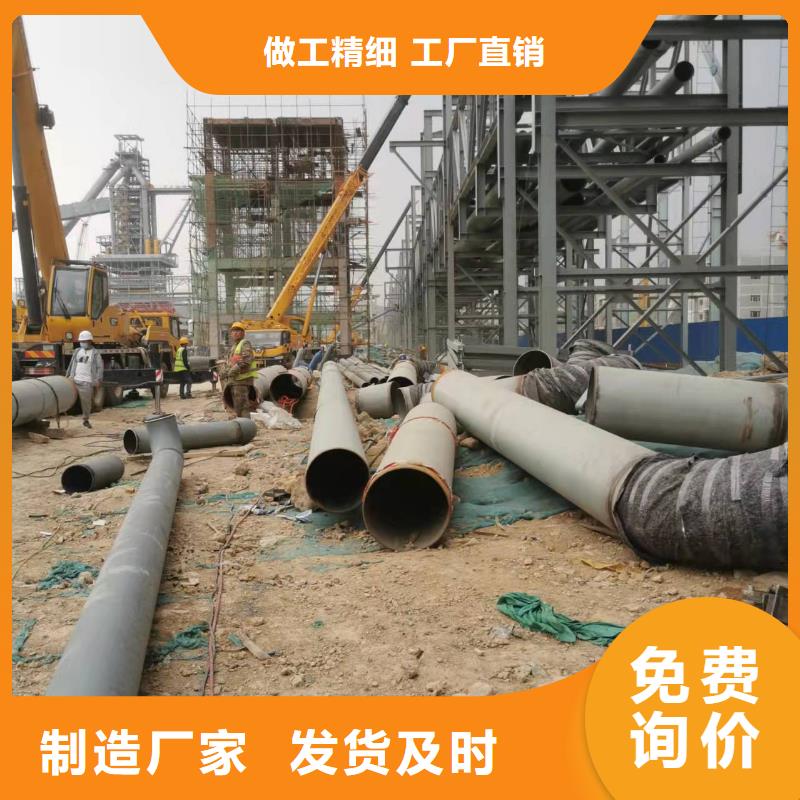 2FBE防腐钢管 -视频-2FBE防腐钢管 _云南省曲靖市盛丰管道防腐保温工程(曲靖市分公司)