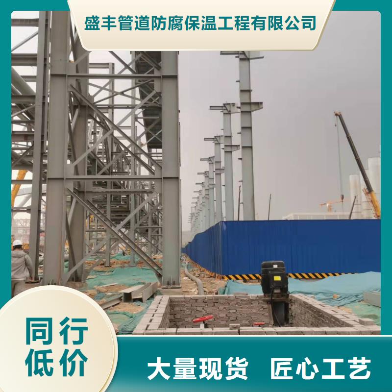 2FBE防腐钢管 -视频-2FBE防腐钢管 _云南省曲靖市盛丰管道防腐保温工程(曲靖市分公司)