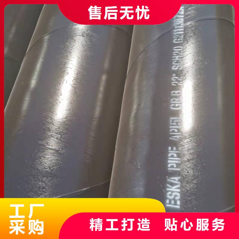 【3pe螺旋钢管】_涂塑防腐钢管实力优品覆盖范围含|开封|周口|南阳|洛阳|许昌