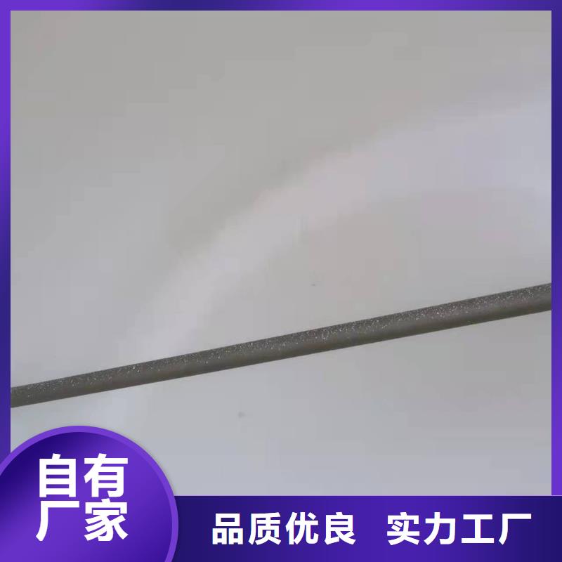 2FBE防腐钢管 -视频-2FBE防腐钢管 _云南省曲靖市盛丰管道防腐保温工程(曲靖市分公司)