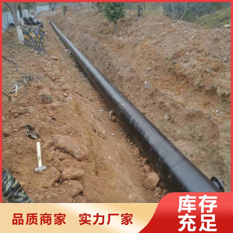2FBE防腐钢管 视频-2FBE防腐钢管 -盛丰管道防腐保温工程(威海市分公司)服务区域文登|荣成|烟台|临沂|济宁|莱芜|东营