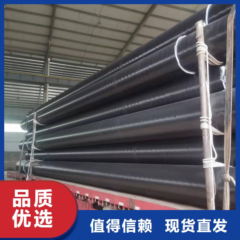 2FBE防腐钢管 -视频-2FBE防腐钢管 _云南省曲靖市盛丰管道防腐保温工程(曲靖市分公司)