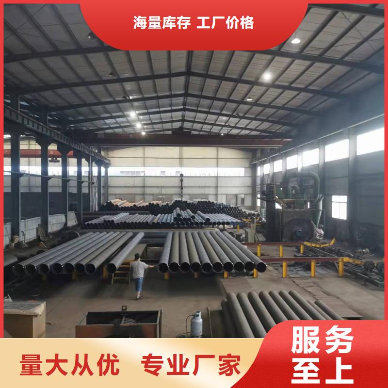 2FBE防腐钢管 视频-2FBE防腐钢管 -盛丰管道防腐保温工程(威海市分公司)服务区域文登|荣成|烟台|临沂|济宁|莱芜|东营