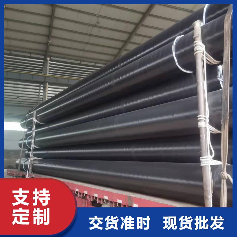 【3pe螺旋钢管】_涂塑防腐钢管实力优品覆盖范围含|开封|周口|南阳|洛阳|许昌