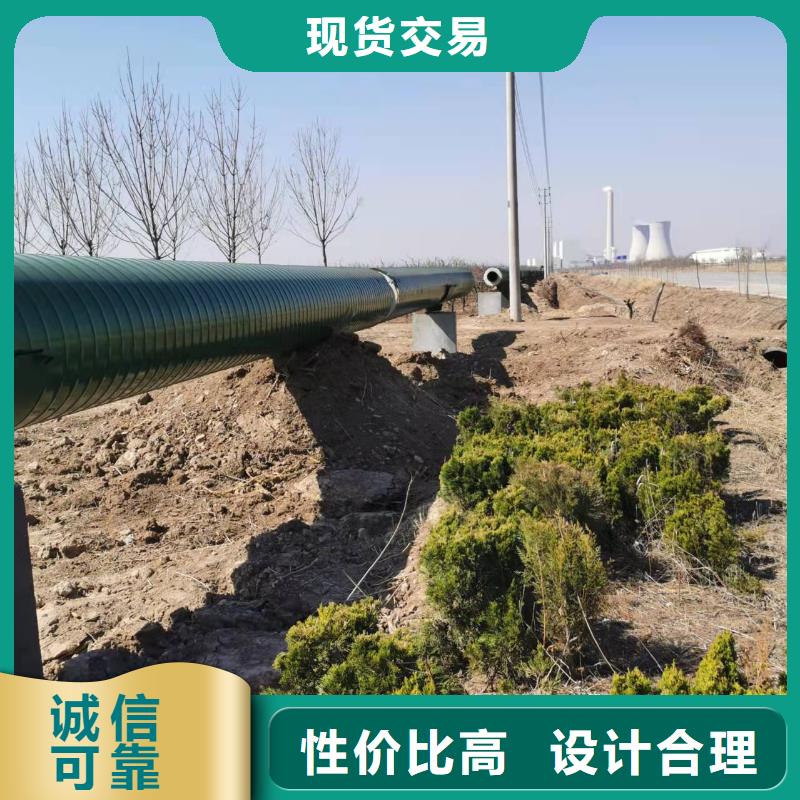 【 3pe螺旋钢管液体环氧树脂防腐钢管买的放心】盛丰2FBE防腐钢管