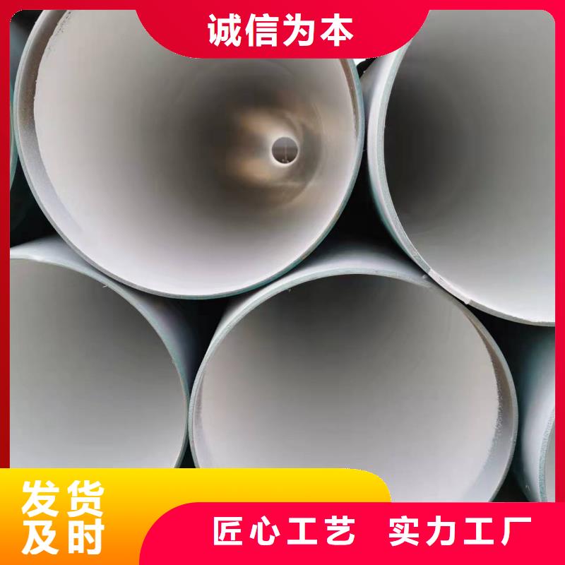 2FBE防腐钢管 视频-2FBE防腐钢管 -盛丰管道防腐保温工程(曲靖市分公司)服务区域罗平|沾益|普洱|红河|文山|迪庆|楚雄|西双版纳|德宏