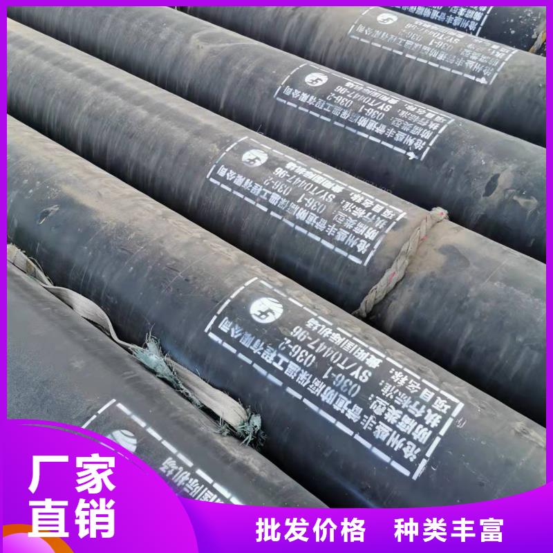 【3pe螺旋钢管】_涂塑防腐钢管实力优品覆盖范围含|开封|周口|南阳|洛阳|许昌