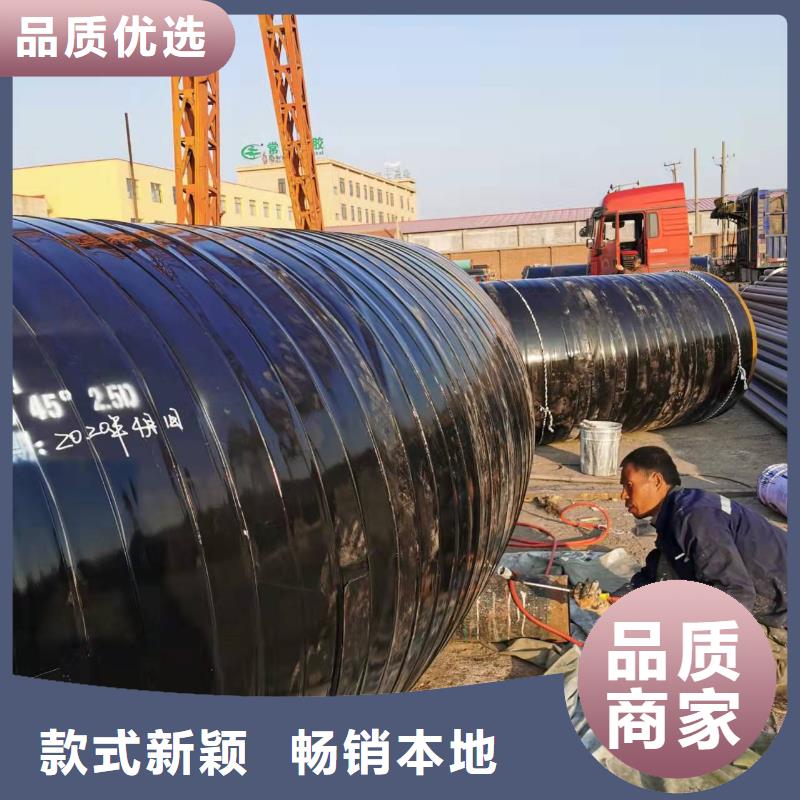 【3pe螺旋钢管】_涂塑防腐钢管实力优品覆盖范围含|开封|周口|南阳|洛阳|许昌