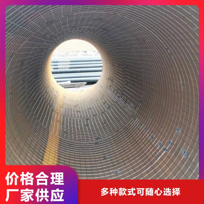 2FBE防腐钢管 -视频-乳山|文登|烟台|临沂|德州|聊城|济南2FBE防腐钢管 材质实在-盛丰管道防腐保温工程(威海市分公司)