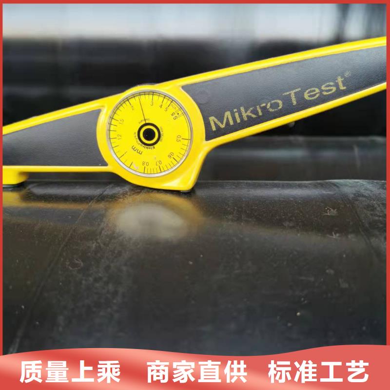 2FBE防腐钢管 -视频-2FBE防腐钢管 _河南省盛丰管道防腐保温工程(河南省分公司)