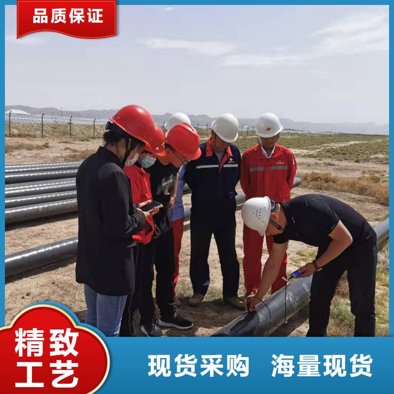 2FBE防腐钢管 -视频-2FBE防腐钢管 _河南省盛丰管道防腐保温工程(河南省分公司)