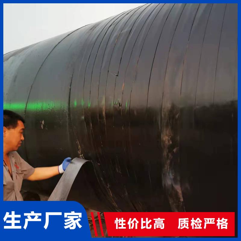 2FBE防腐钢管 -视频-2FBE防腐钢管 _云南省曲靖市盛丰管道防腐保温工程(曲靖市分公司)