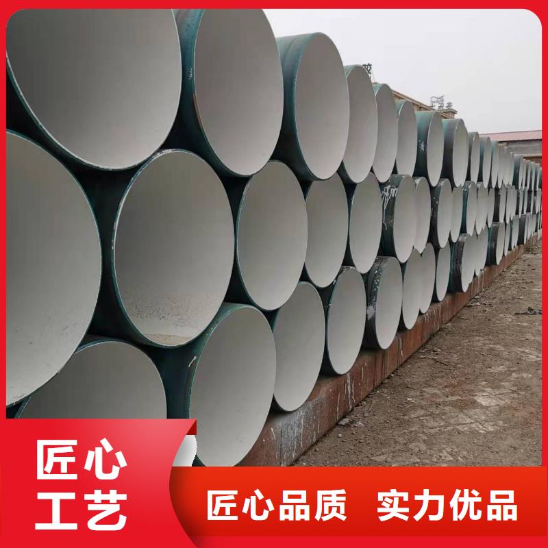 2FBE防腐钢管 -视频-2FBE防腐钢管 _云南省曲靖市盛丰管道防腐保温工程(曲靖市分公司)