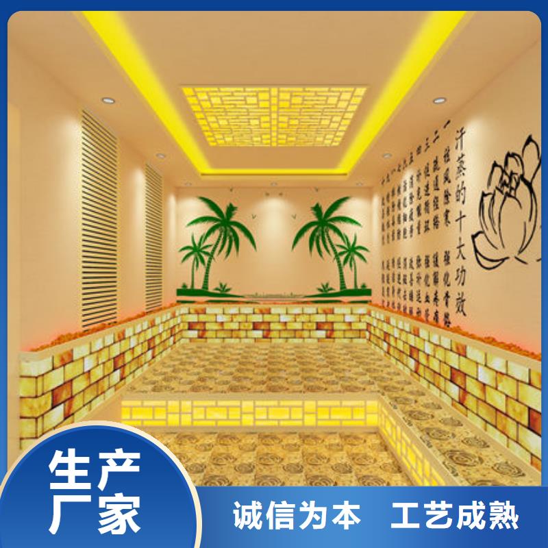 大型洗浴安装汗蒸房款式-免费设计方案