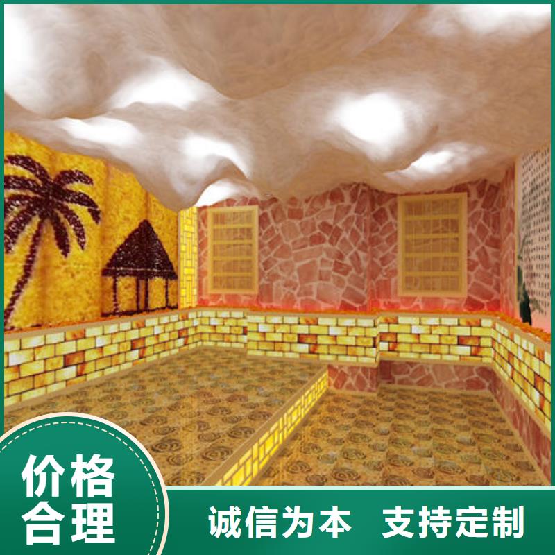 深圳市南澳街道
大型洗浴安装汗蒸房款式-免费设计方案