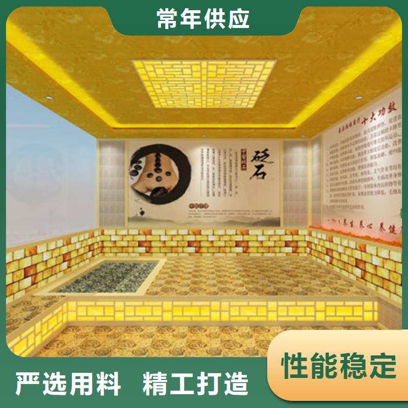 深圳市南澳街道
大型洗浴安装汗蒸房款式-免费设计方案