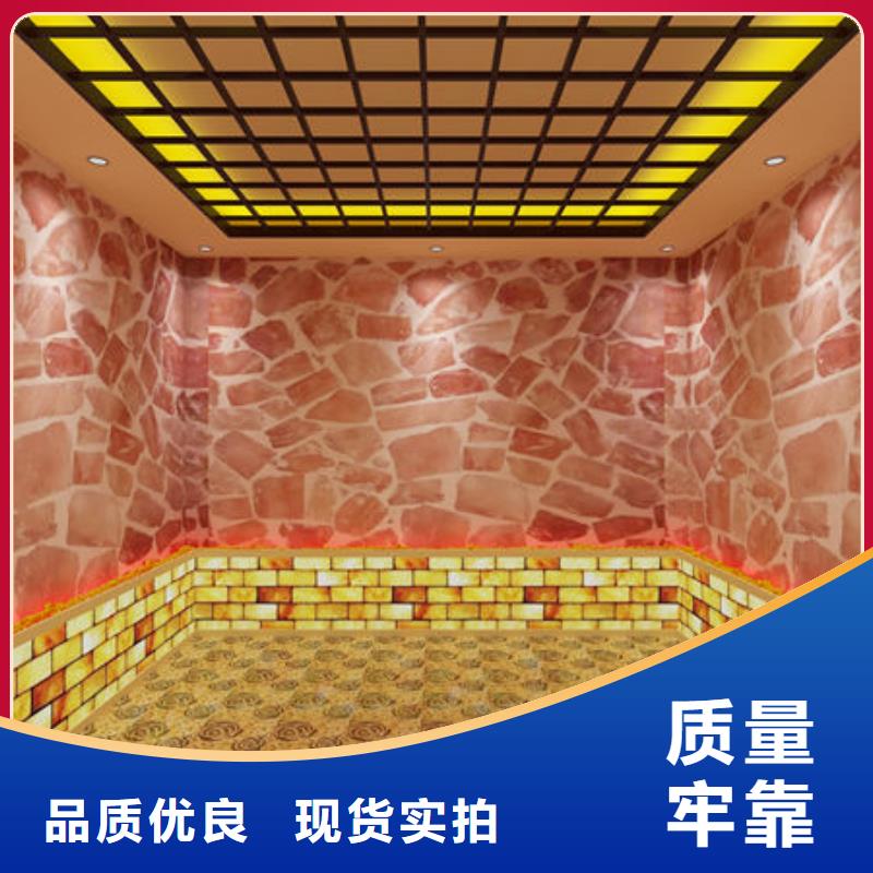 汗蒸房安装高温桑拿房安装全市24小时服务