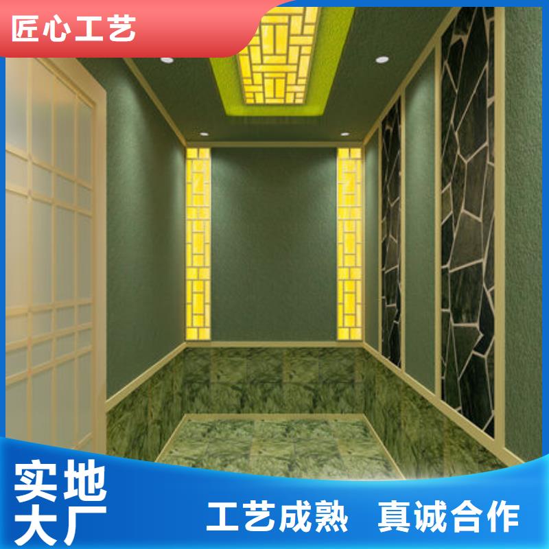 湿蒸房安装公司免费设计