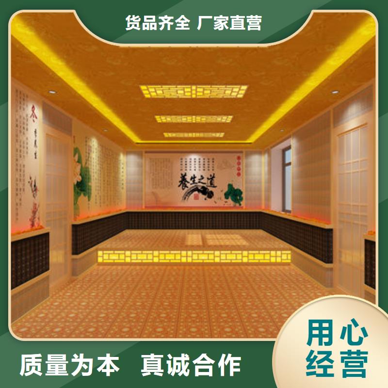 汗蒸房安装高温桑拿房安装全市24小时服务