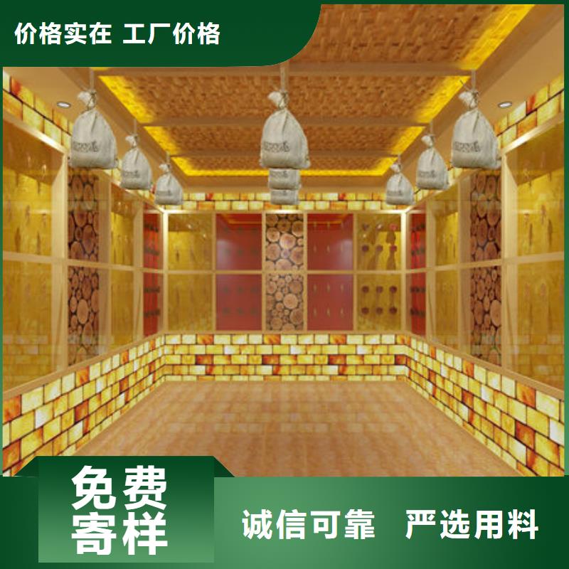 屯昌县小型家用汗蒸房安装-2024新款汗蒸房