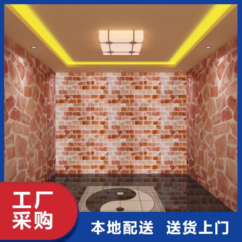 深圳市中英街管理局汗蒸房安装设计施工欢迎来电咨询