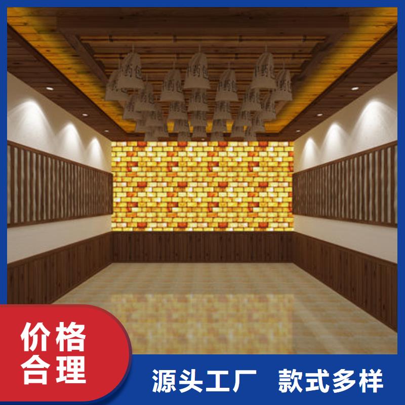 桑拿房安装【全国安装】