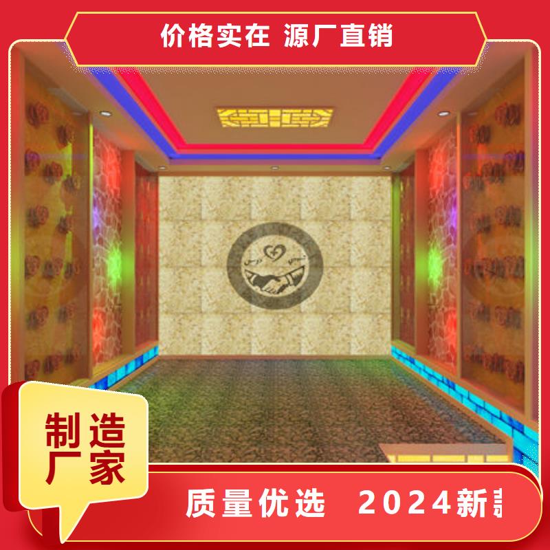 桑拿房安装【全国安装】