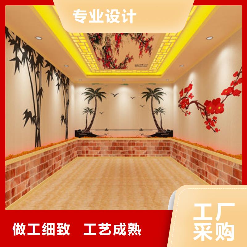 汗蒸房安装专业承建商